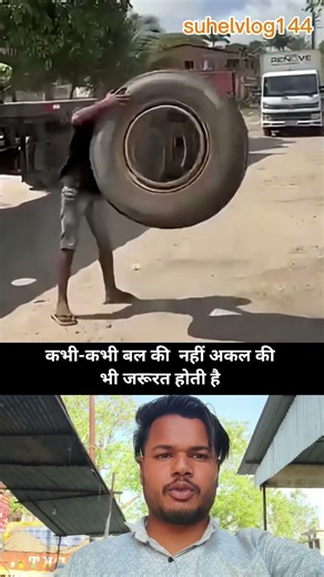 अकल की भी जरूरत होती #muhammadﷺ #allah #duet ❤🤔🌼🥀👍👍💔#youtubeshorts #trending 🇯🇴🌙🕋🤲🏾💔👍🥀🤔🌼#islamicpost