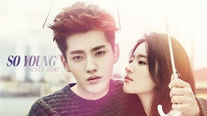 So Young 2: Never Gone - Apple TV