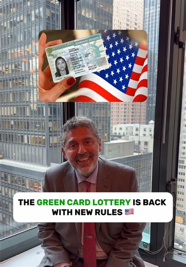 The U.S. Department of State has published an official document with updates to the Diversity Visa Lottery (Green Card Lottery) program. Key changes mentioned in the document include: • Applicants will be required to have a valid passport when submitting their entry • A scan of the passport biographical data page will need to be uploaded with the application • A $1 registration fee is planned These changes are intended to reduce fraudulent applications and improve the transparency of the program