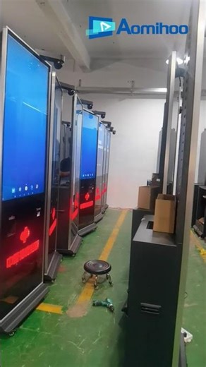 Vertical Lottery Terminal