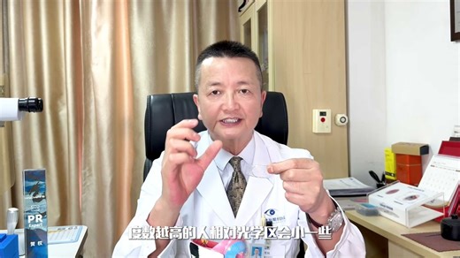 朋友圈都在传的V5晶体植入手术