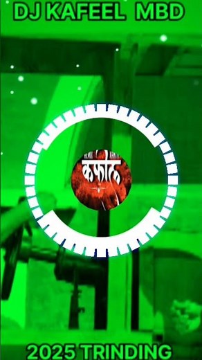 Bolo Bum Bum Bhola Pyare | Road Roller Johnny Lever Mix | Dj Kafeel Kanth | 2025 Kawad Song #2025