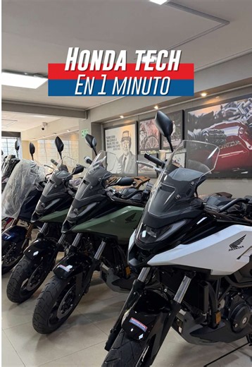HISS Honda Ignition Security System: cómo funciona