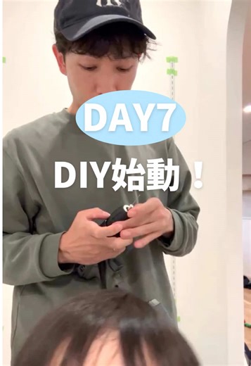 今日は、ずっと作りたかった パントリーの棚をDIYで仕上げました👨‍🔧 リノベでは予算を抑えたので、 「ここは自分で作る」って決めてた場所のひとつ💪 棚をつけて、 実際に収納してみたら… 想像以上に使いやすくなって感動✨ 家って、こうやって 少しずつ“暮らしやすく”育てていくものなんだなと😊 #パ#パントリーキ#キッチン収納収#収納DIY家#家づくりdiy