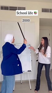 14K views · 74 reactions | App kos daur k ho. | Hum Or Aap | Facebook