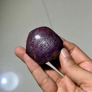 Natural Ruby Corundum Polished Freeform Specimen 154g | South India - Etsy