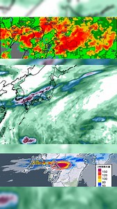 42K views · 1.4K reactions |  JAPAN FLOOD EMERGENCY  Torrential rain is battering Kyushu, triggering dangerous floods and landslides. Hundreds of thousands have been told to evacuate. Streets are underwater, transport is crippled and more severe rain is on the way.  We will keep monitoring and update when we get more. #JapanFloods #BreakingNews #SevereWeather #Kyushu #Flooding #LandslideRisk | Above The Norm News | Facebook