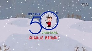 It's Your 50th Christmas, Charlie Brown! (2015)