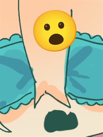 Animation Meme: Wanna Be My Gupigupi?