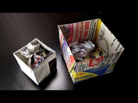 How to make Newspaper Trash Bin | Newspaper Dustbin | Paper Dustbin