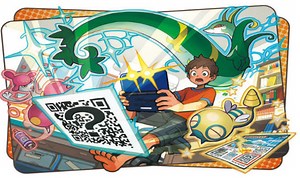 Pokemon Sun and Moon Legendaries gameplay trailer