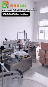 Fully automatic 3-in-1 filling machine#machine #factory #fillingmachine