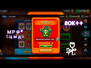 🚀 Friend With Big Ruby Flex — 80K+ 💎🔥