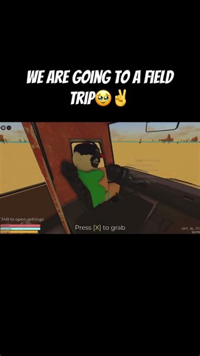 We had a fun field trip