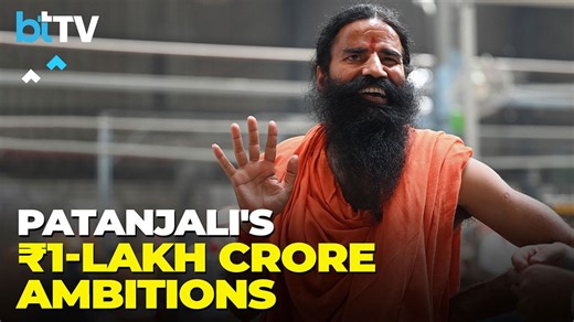 Exclusive: Swami Ramdev's Vision For Patanjali Foods' ₹1 Lakh Cr Revenue