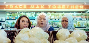 "Operation: Find Out What Mak Likes So That We Can Cook for Her Birthday is a Go!" 🕵🏽‍♀️ What will three spy sisters find in their mother's shopping basket? 🇸🇬🥬🥚🐟 Watch our new short film to find out! #SGGreenPlan #ResilientFuture | Ministry of Sustainability and the Environment