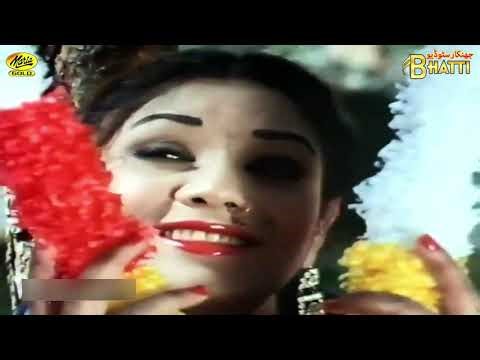 Ve Janiya Vaje Tunka Pyar Da {Maria Gold Jhankar} Noor Jehan_Film Naukar Te Malik