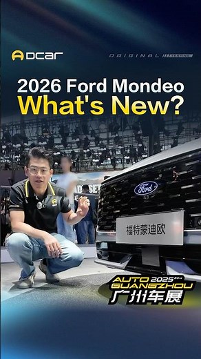 2026 Ford Mondeo, What's New?#ford #mondeo #car #carreview
