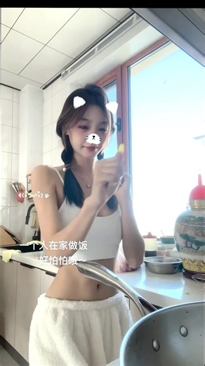 GladysCooper on TikTok