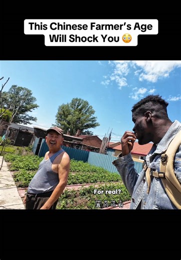 Unbelievable Age of This Chinese Farmer Revealed