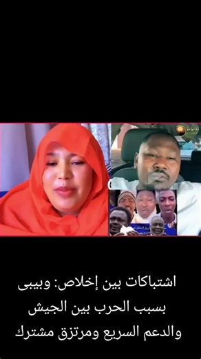 seeking for truth (@jacubmusa)’s videos with original sound - seeking for truth