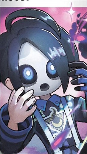 Under the Mask of Allister