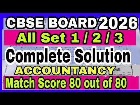 Accountancy All Set Complete Solution 2026 | cbse 12 Accounts paper solution2026 |Answer key Account