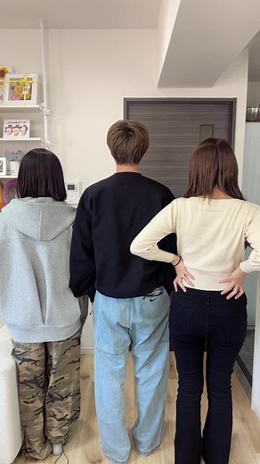 ばんばんざいの最後の3人の冒険