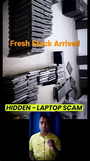 Laptop Scam - You Don't Know