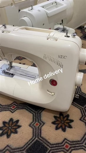 Brother Sewing Machine Home Delivery Service