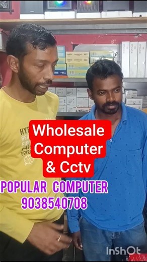 wholesale computer & cctv shop in kolkata.cheapest price computer & cctv.sasta me monitor-computer.