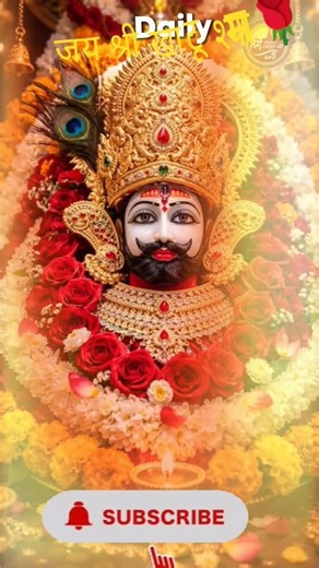 जय श्री खाटू श्याम जी श्री खाटू श्याम जी #Jay #Shri #khatu #shyam #khatu ,🙏🙏