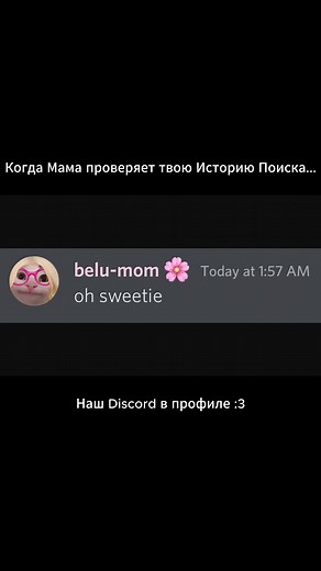 Beluga's voice (@beluga.ru)’s videos with original sound - Beluga's voice