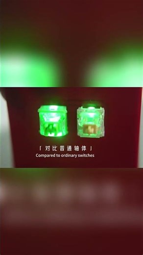 Kailh Aurora Green Magnetic Switch Sound Test #kailh