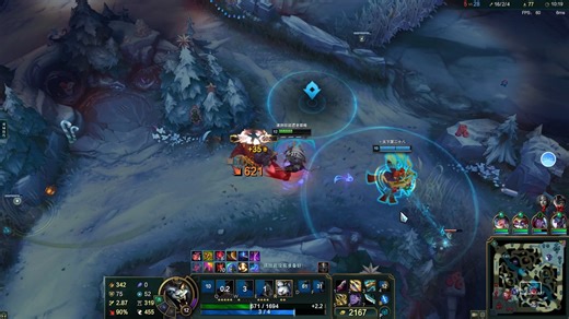 20251218_232034狮子19-3