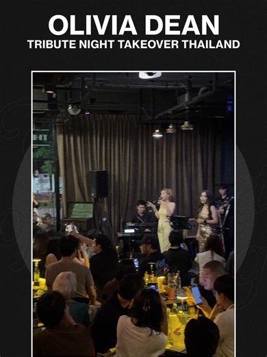 พาส่องรับชมบรรยากาศทั้งสี่จังหวัดจากงาน 𝐎𝐋𝐈𝐕𝐈𝐀 𝐃𝐄𝐀𝐍 𝐓𝐑𝐈𝐁𝐔𝐓𝐄 𝐍𝐈𝐆𝐇𝐓 𝐓𝐀𝐊𝐄𝐎𝐕𝐄𝐑 𝐓𝐇𝐀𝐈𝐋𝐀𝐍𝐃 🖤✨ ของสาว @oliviadeano_ 🤍 อบอวลไปด้วยความสุข และความละมุนของเสียงดนตรีเวอร์ 💗 ฟัง 'So Easy (To Fall In Love)' ได้แล้ววันนี้ทุกช่องทางสตรีมมิ่ง 🎧 #OliviaDean #UniversalMusicTH