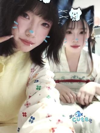 抖音，我对你特效的权威一无所知知道今天@伦敦天气好不好 家产幸福好不好 #我的好朋友是宇宙萌神