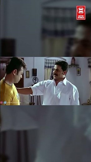 എസ്പി അളിയനെ മന്ത്രി അളിയൻ ബീഹാറിലേക്ക് തട്ടി | Lion | Dileep | #dileep #shorts