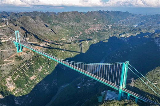 World's Tallest Bridge Officially Opens to Traffic, Cutting Travel Time from 2 Hours Down to 2 Minutes