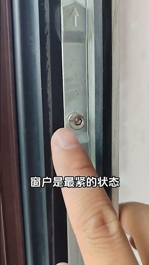 Fixing Air Leaks in Windows - Easy DIY Tutorial
