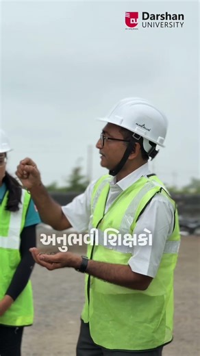 BTech Civil Engineering @ Darshan University