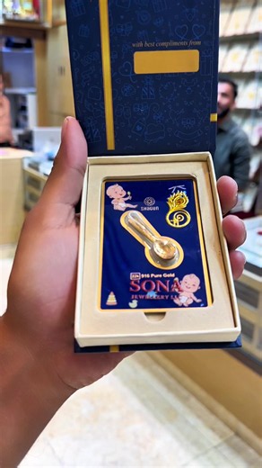 Sona Jewellers: Authentic Indian Gold in Dubai's Old Souq