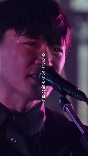 #夜の踊り子 #サカナクション #sakanaction #SAKANAQUARIUMアダプトONLINE