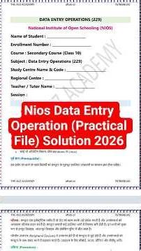 NIOS Data Entry Operation 229 Practical File Solution 2026 | Data Entry Practical File Kaise Banaye
