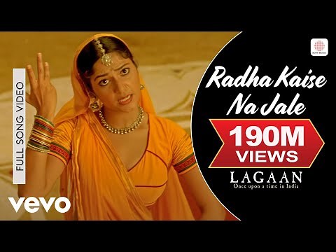 A.R. Rahman | Radha Kaise Na Jale - Full Video | Lagaan | Aamir Khan | Asha Bhosle | Udit Narayan