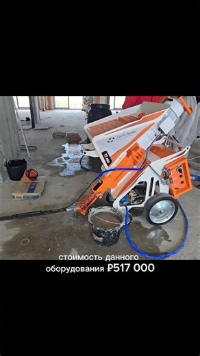 Contact phone number: +7 (929) 845-50-08 | Website: sertamaster.ru