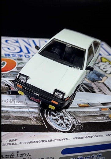 Aoshima Toyota Trueno AE86 Model Kit Build