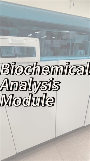 岸和田徳洲会病院 [公式]🏥✨ | 【臨床検査機器】 本日は「cobas c702」という検査機器の紹介です😃 この検査機器は血液や尿から多くの検査を自動でスピーディーに行える装置です👍 正確なデータで、病気の早期発見と治療を支えます😊 #岸和田徳洲会病院 #キシトク #徳洲会 #病院 #医療... | Instagram