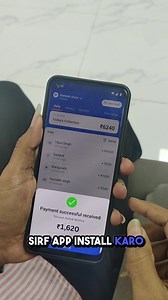 Get instant payment alerts on mobile with AlertPay ✅ No Setup ✅ No Soundbox ✅ No Maintenance | AlertPay