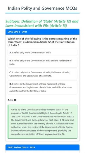 Definition of 'State' Article 12 and Laws Inconsistent with FRs Article 13